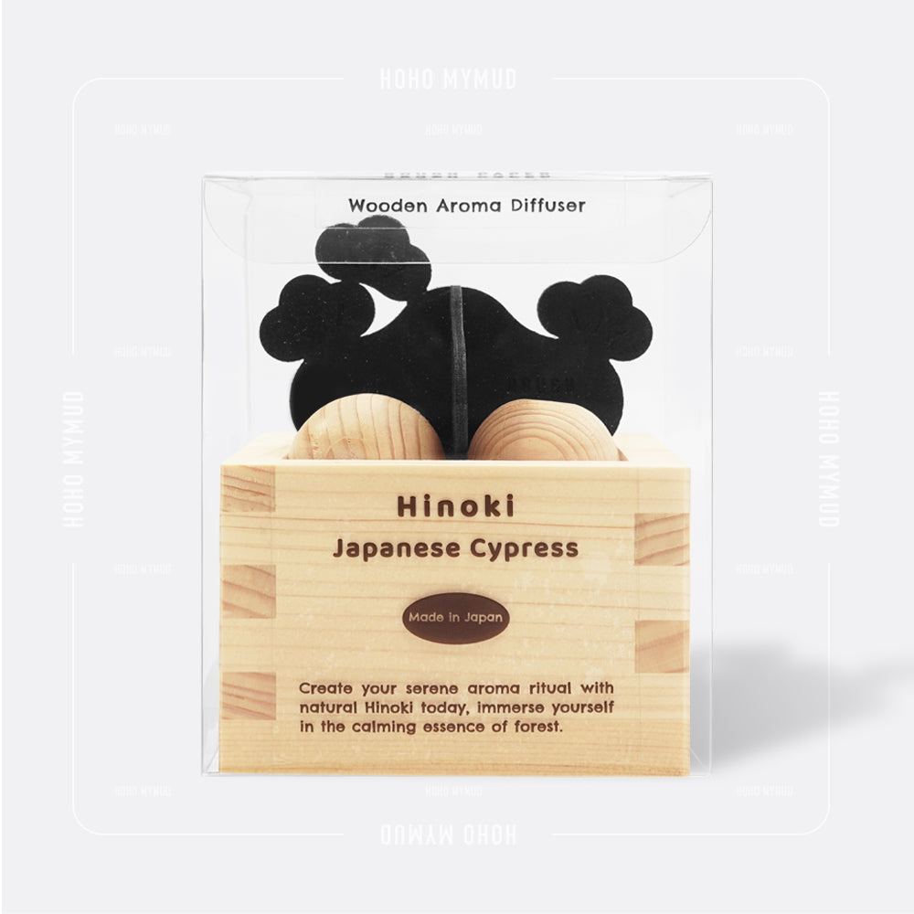 HINOKI WOODEN BOX AROMA DIFFUSER 日本檜木無火擴香盒