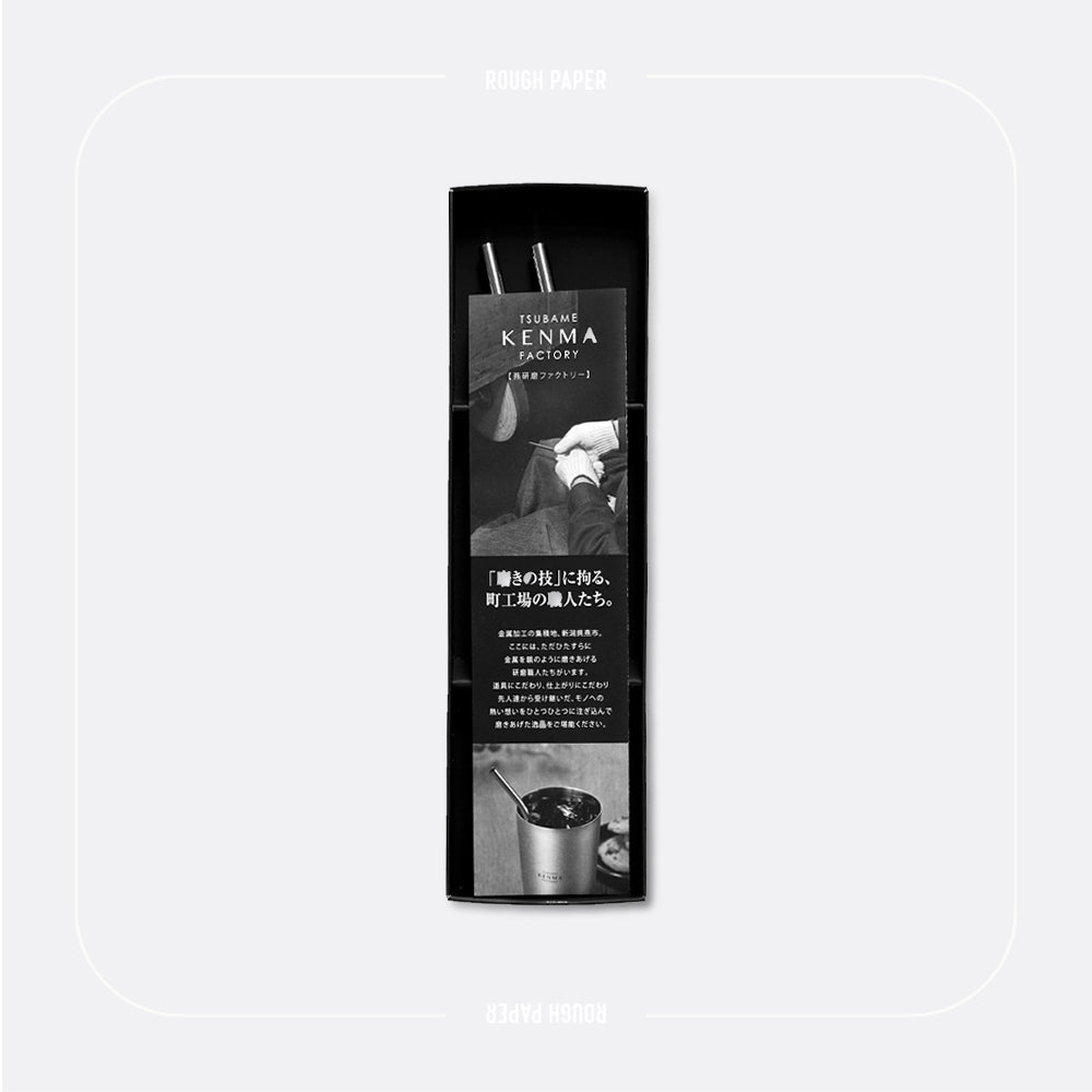 STAINLESS STEEL STRAWS WITH CLEANING BRUSH SET 日本製 · 環保不鏽鋼飲管連清潔刷套裝