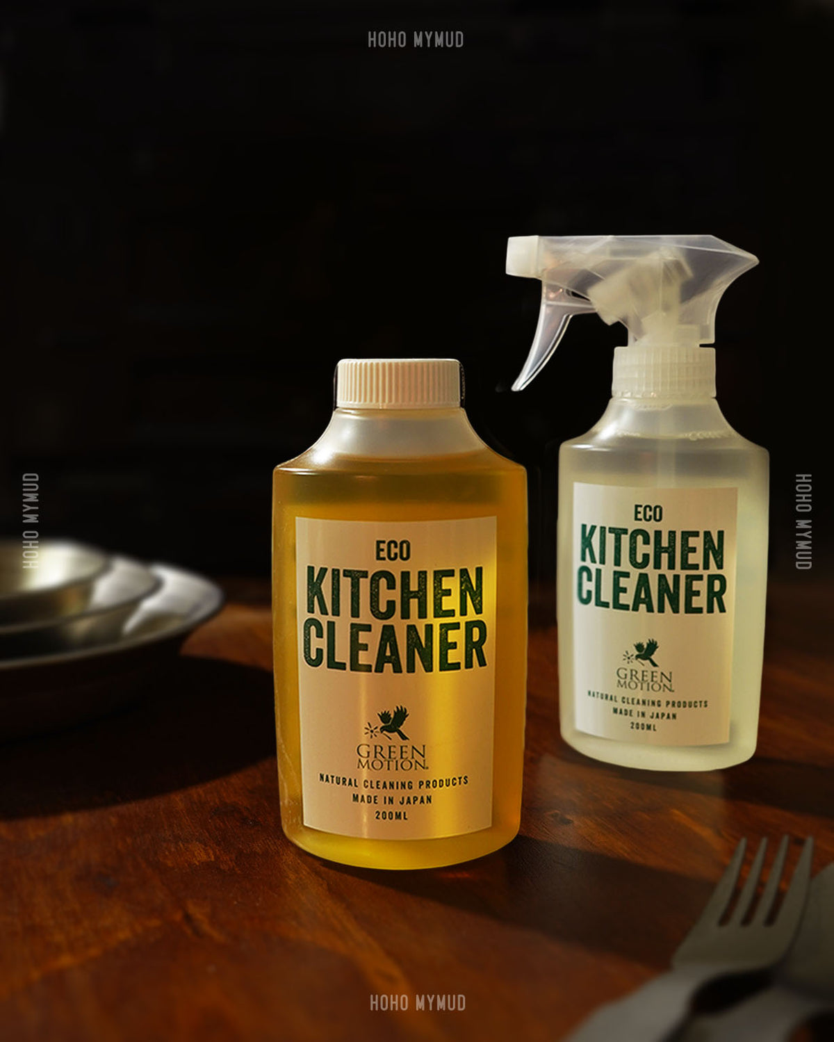This Month's Offer | Green motion Eco Kitchen Cleaner Bundle - Natural Kitchen Cleaner + Concentrate Refill