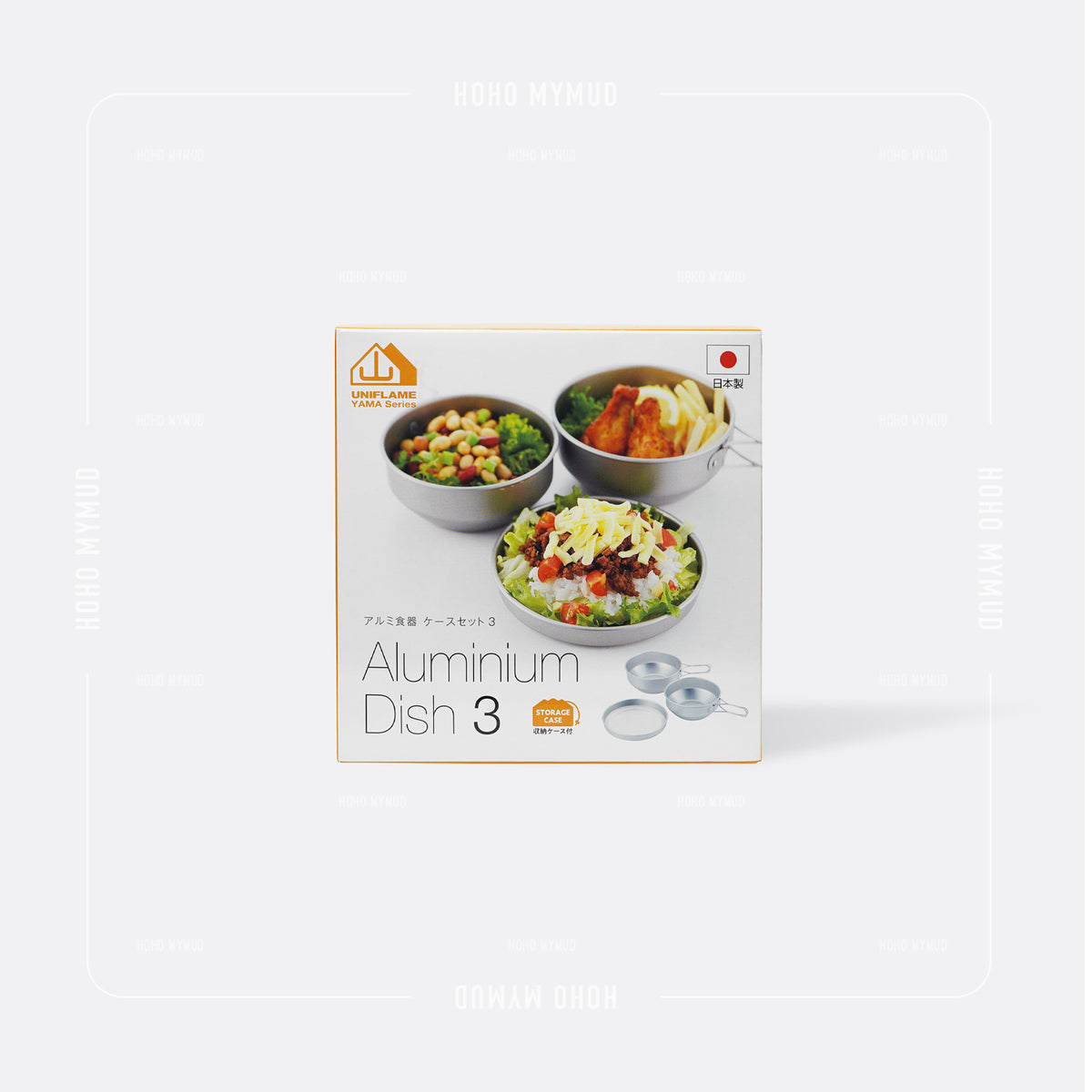 UNIFLAME ALUMINIUM DISH 3 超輕鋁製 · 便攜碗碟三件套
