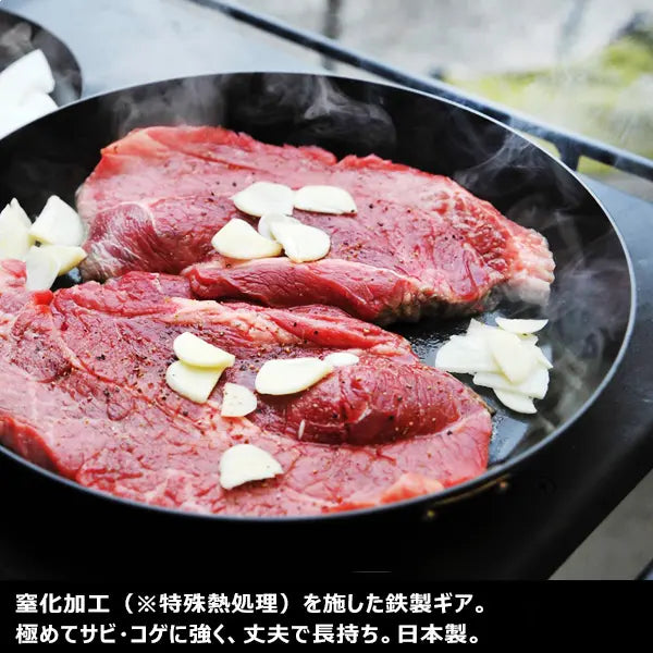 River Light Kiwame SONS COCOpan Gorilla Oven Set / iron pot & frying pan set, 24cm iron pot & 26cm deep iron frying pan & L-handle set