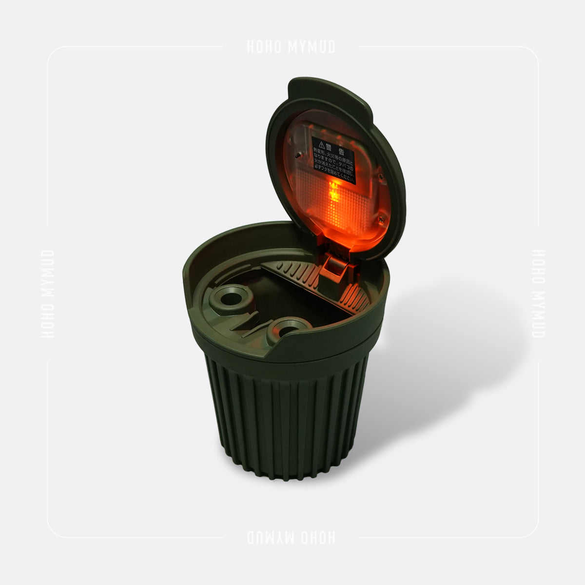 SEIKO Ashtray Mini with Solar-Powered Light / Green Sensor Solar Ashtray