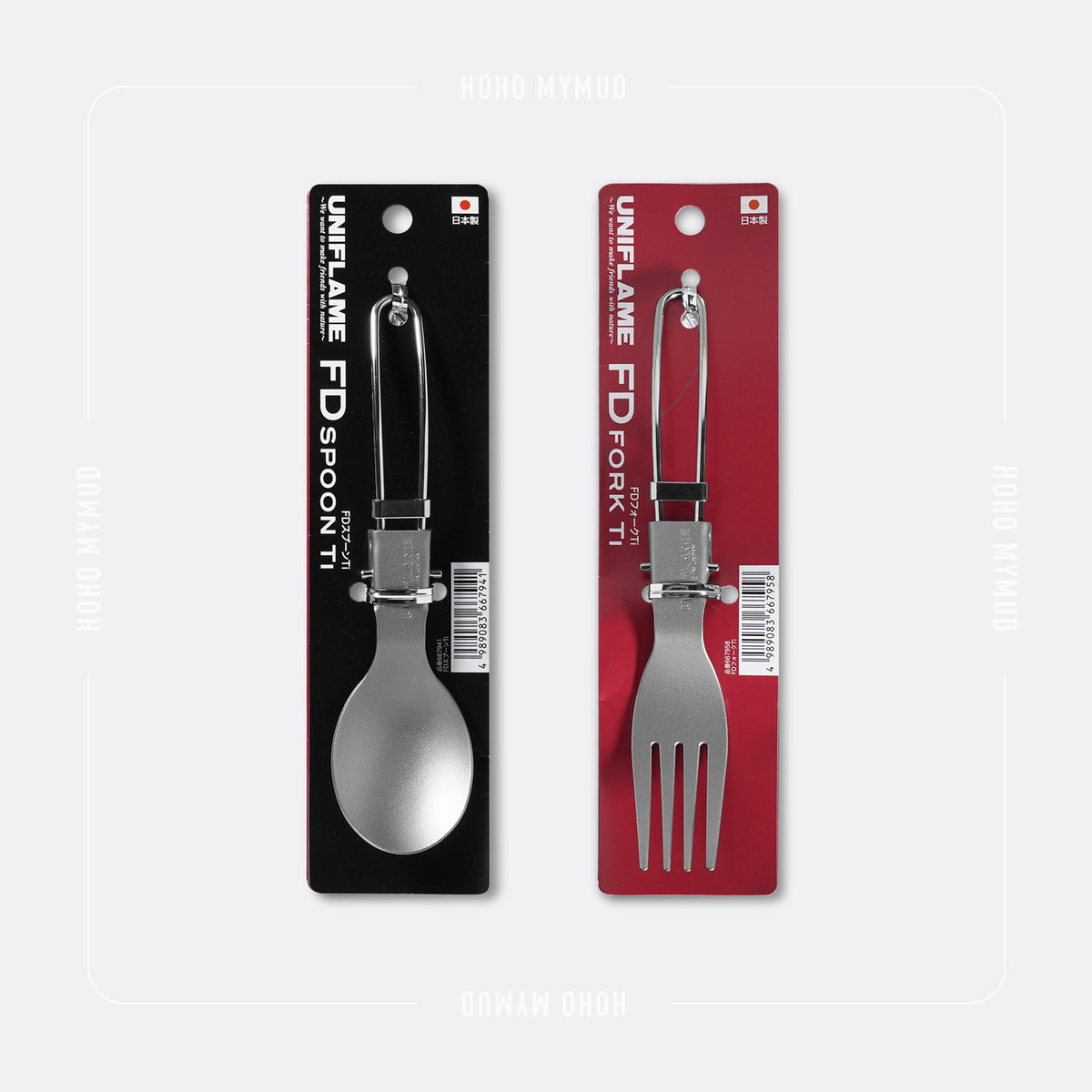 UNIFLAME TITANIUM CUTLERY 日本製 · 超輕鈦金屬 · 環保摺疊便攜餐具