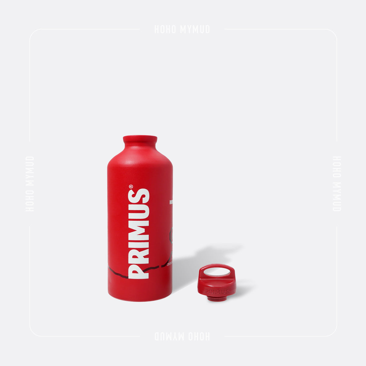 PRIMUS FUEL BOTTLE 燃料樽
