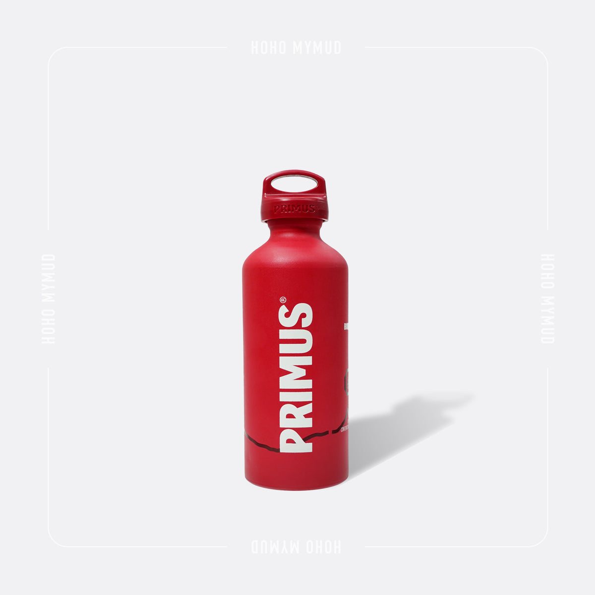 PRIMUS FUEL BOTTLE 燃料樽