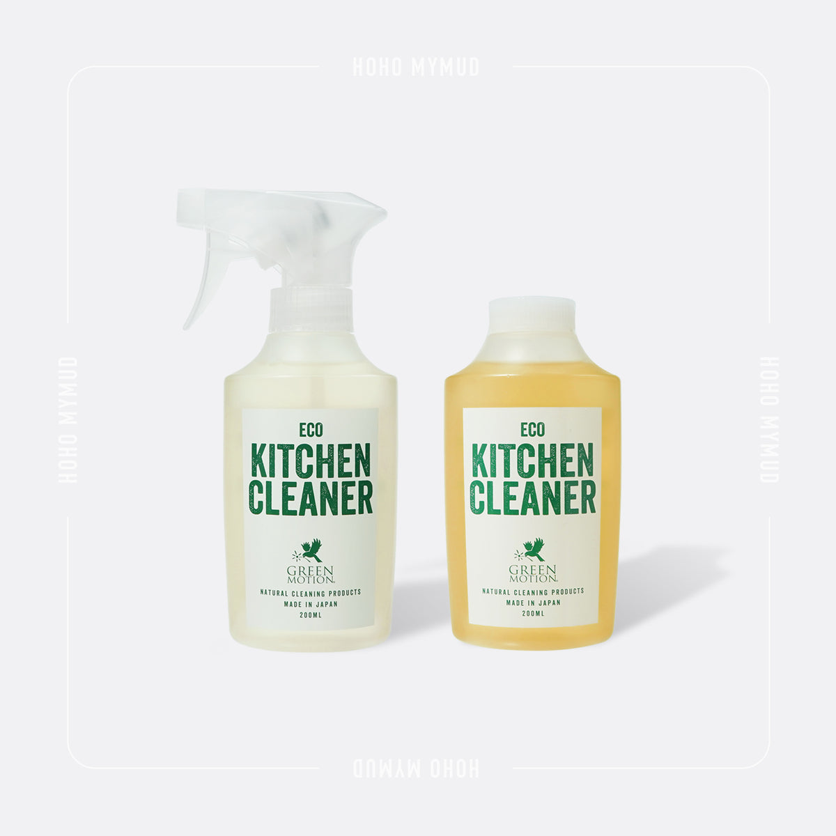 This Month's Offer | Green motion Eco Kitchen Cleaner Bundle - Natural Kitchen Cleaner + Concentrate Refill