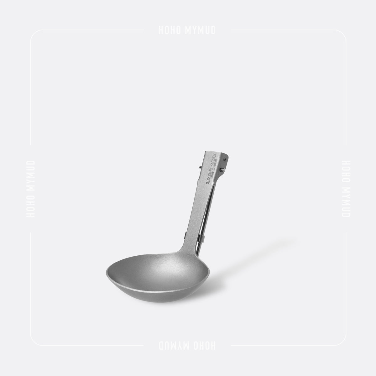 UNIFLAME TITANIUM LADLE 鈦製湯杓