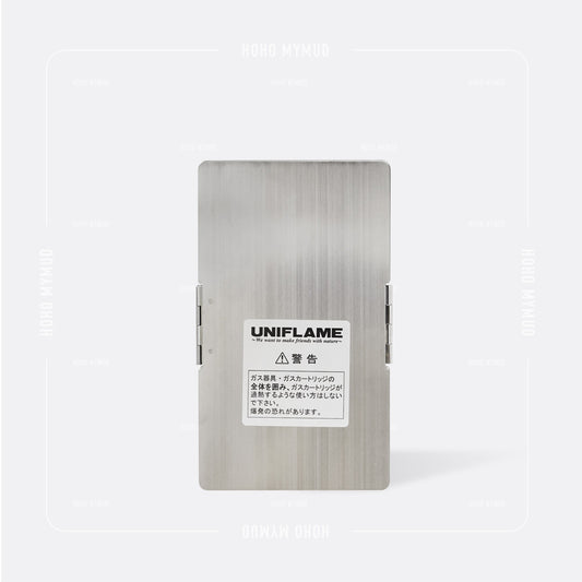 UNIFLAME HARDSTAINLESS STEEL FOLDING WINDSHIELD 可折疊風擋 / Wide Size