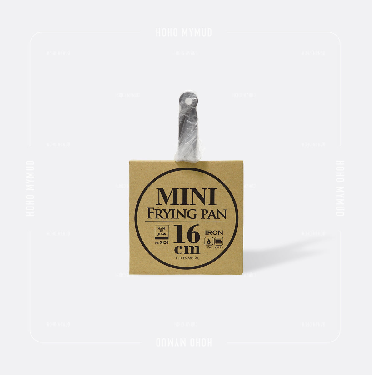 MINI IRON SKILLET PAN 日本製 · 免開鍋 · 深型迷你平底鐵鑊