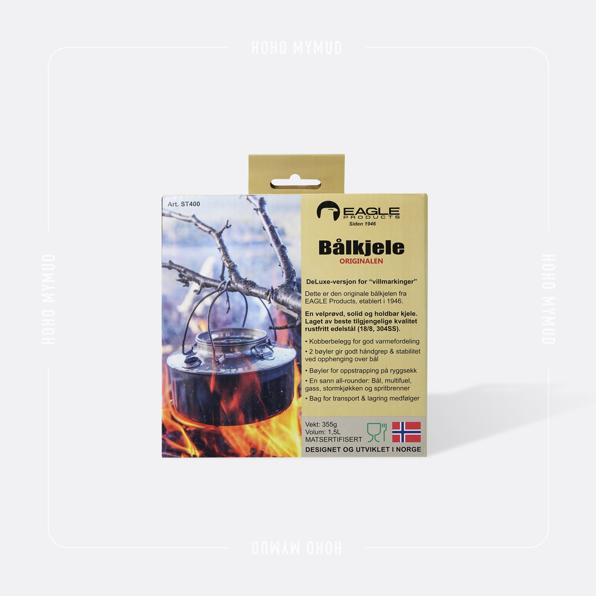 EAGLE PRODUCTS CAMPFIRE KETTLE 1.5 L 挪威製 · 銅底不鏽鋼水煲 · 茶煲