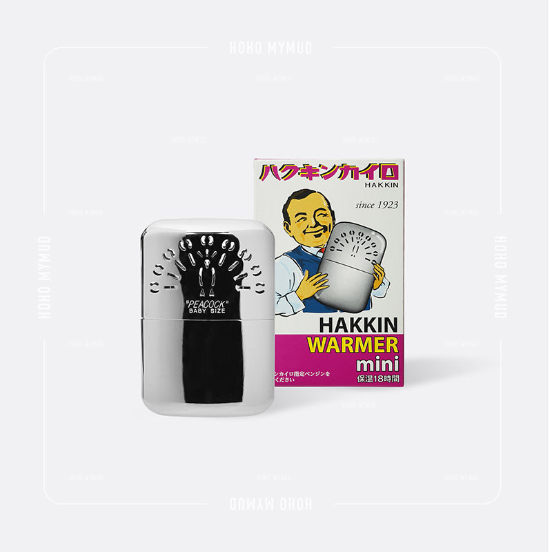 HAKKIN PEACOCK POCKET WARMER 日本製 · 孔雀牌白金懷爐 · 暖蛋 / mini