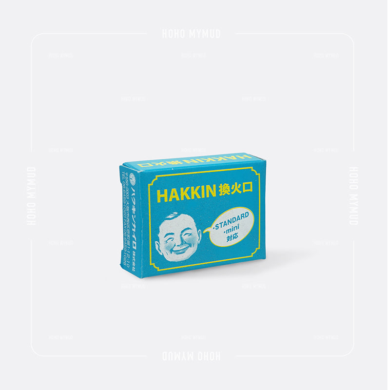 HAKKIN PEACOCK POCKET WARMER 日本製 · 孔雀牌白金懷爐 · 換火口