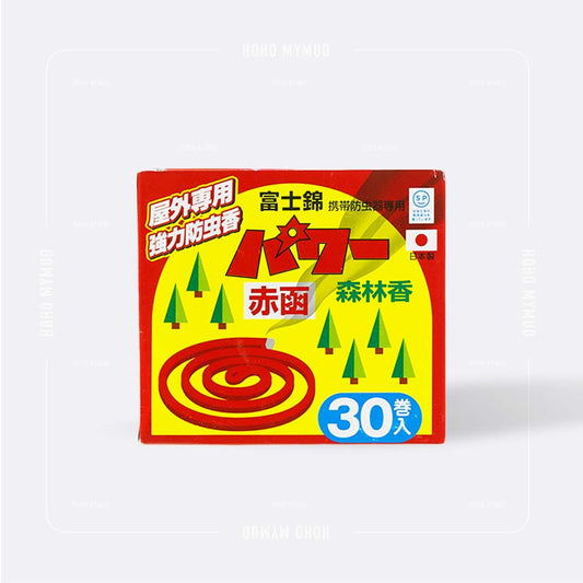 富士錦 強效森林香 · 戶外專用 · 強效蚊香