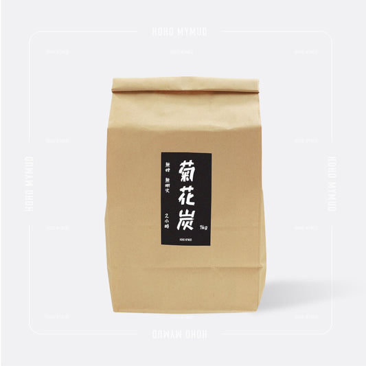 HOHO MYMUD CHARCOAL 菊花炭 1kg