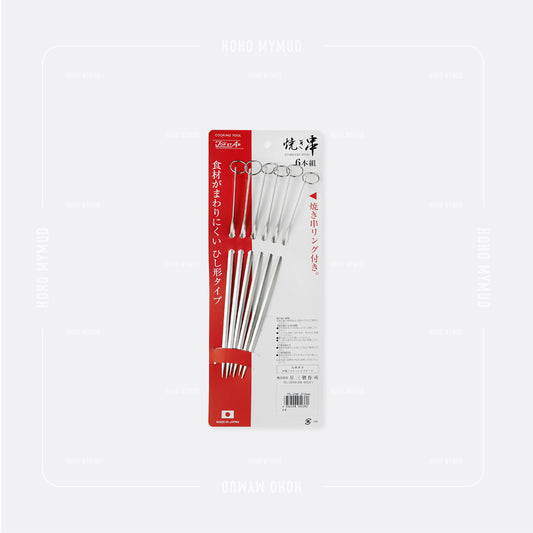 STAINLESS STEEL FLAT BARBECUE SKEWERS 日本製 · 不鏽鋼串燒扁籤 / 6支裝
