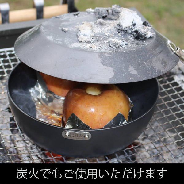 RIVER LIGHT 極SONS COCOPAN IRON POT & FRYING PAN SET  鐵鍋 20cm & 鐵煎鍋 21cm & L型手柄組合