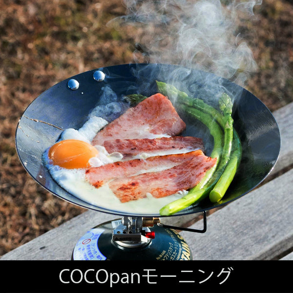 RIVER LIGHT 極SONS COCOPAN IRON POT & FRYING PAN SET  鐵鍋 20cm & 鐵煎鍋 21cm & L型手柄組合