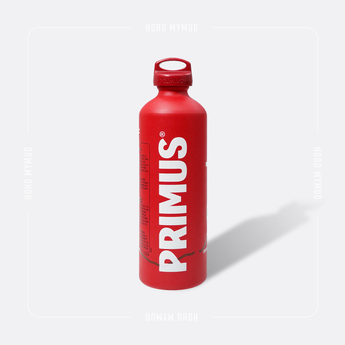 PRIMUS FUEL BOTTLE 燃料樽