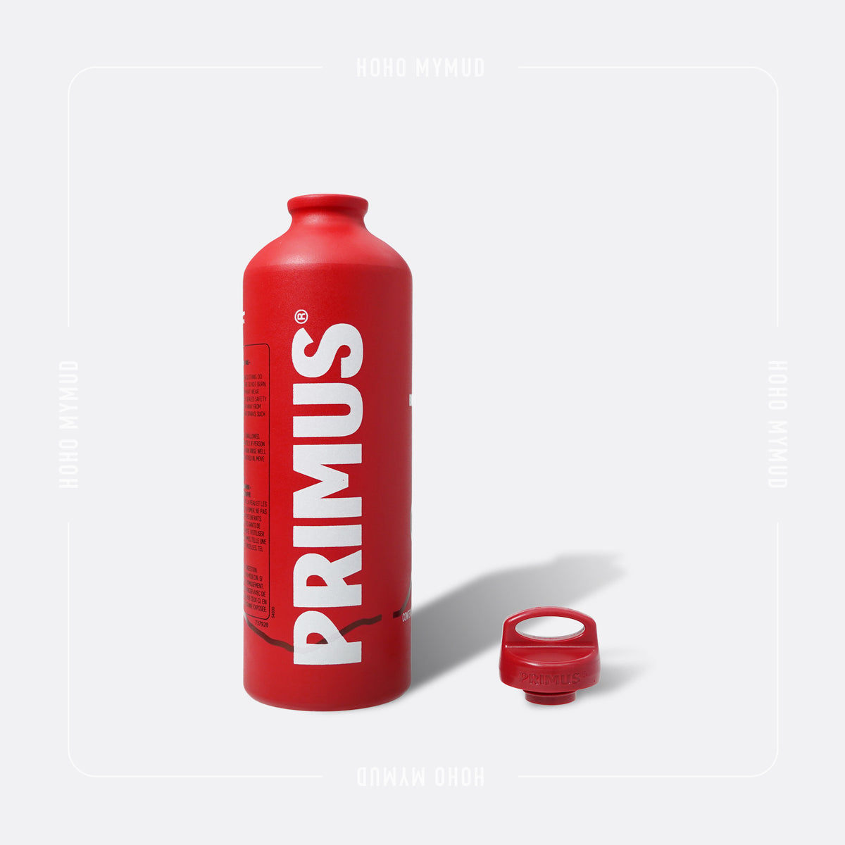 PRIMUS FUEL BOTTLE 燃料樽
