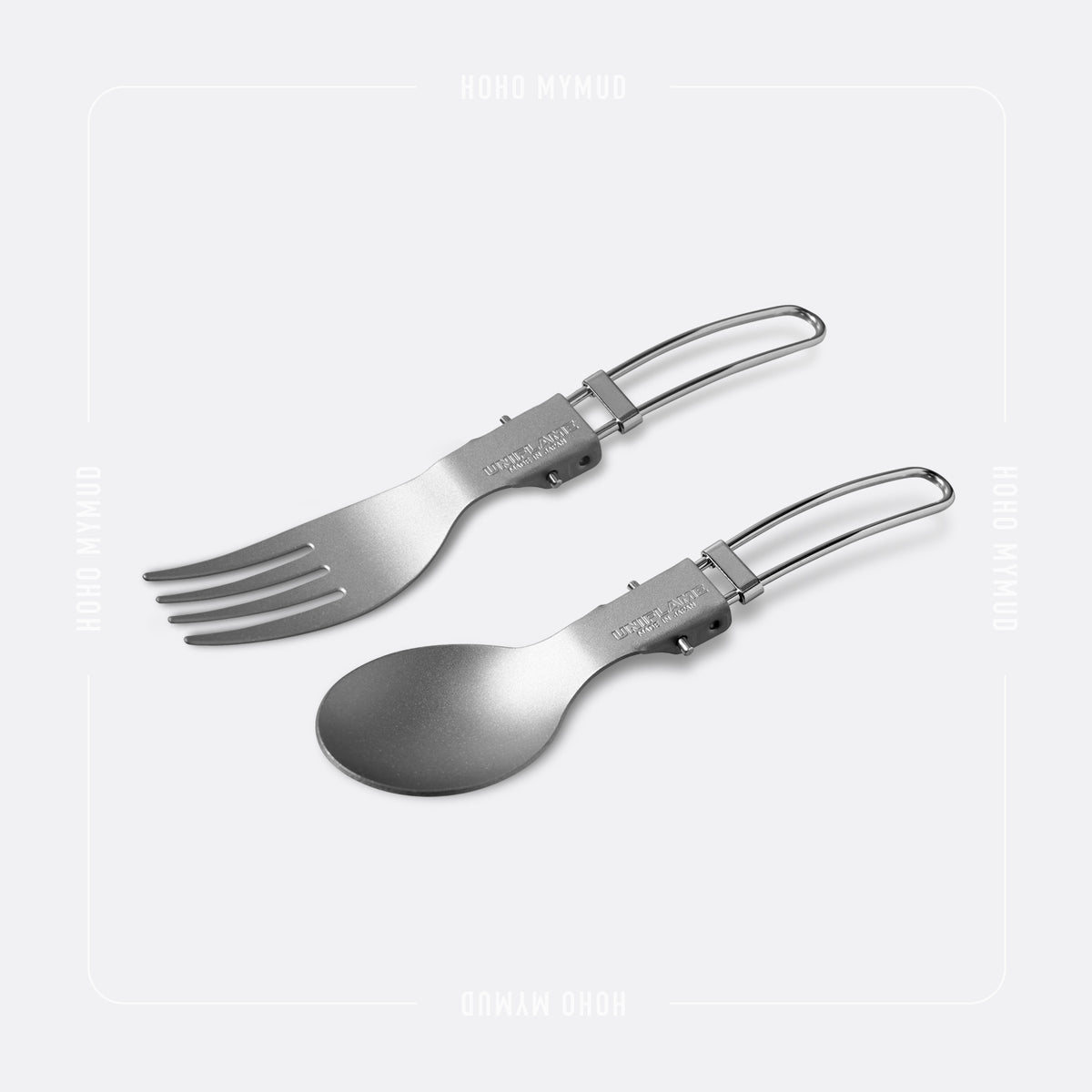 UNIFLAME TITANIUM CUTLERY 日本製 · 超輕鈦金屬 · 環保摺疊便攜餐具