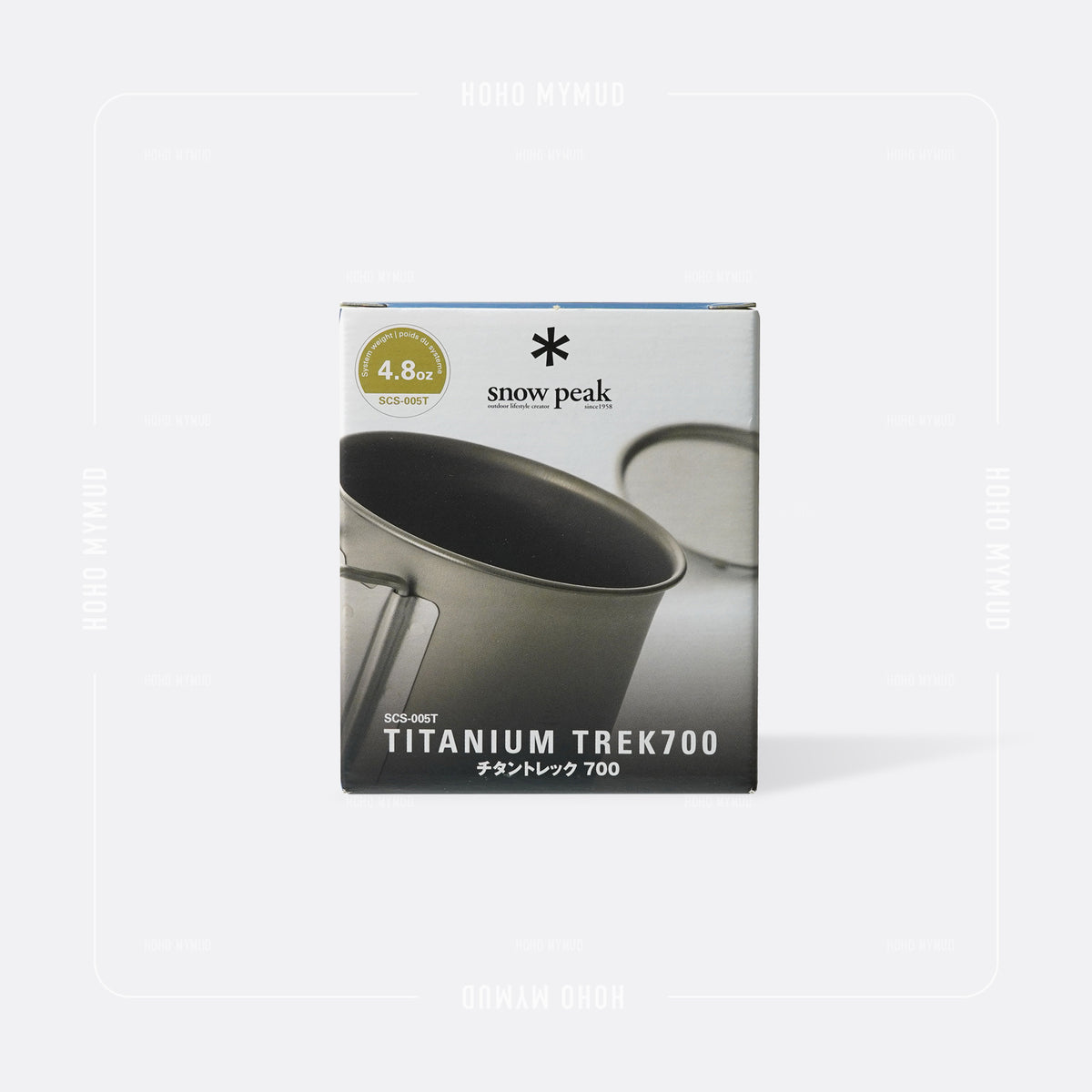 SNOW PEAK TREK 700 TITANIUM COOKSET 超輕量鈦金屬 · 杯形煮食煲