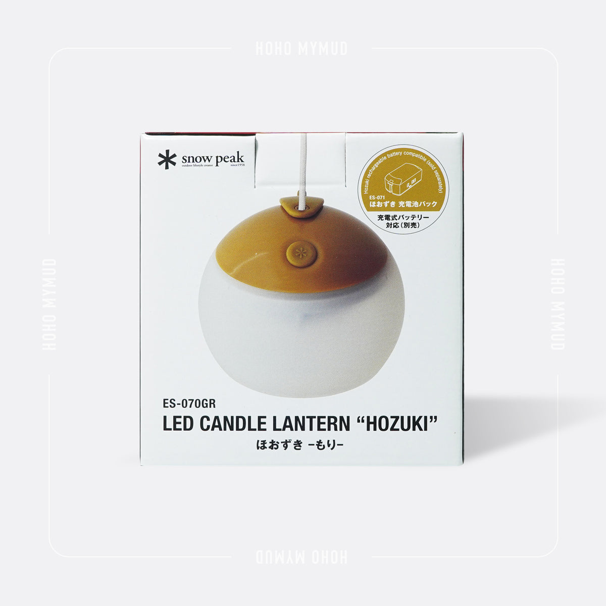 SNOW PEAK HOZUKI LANTERN 大鬼燈 · 戶外 LED 營燈