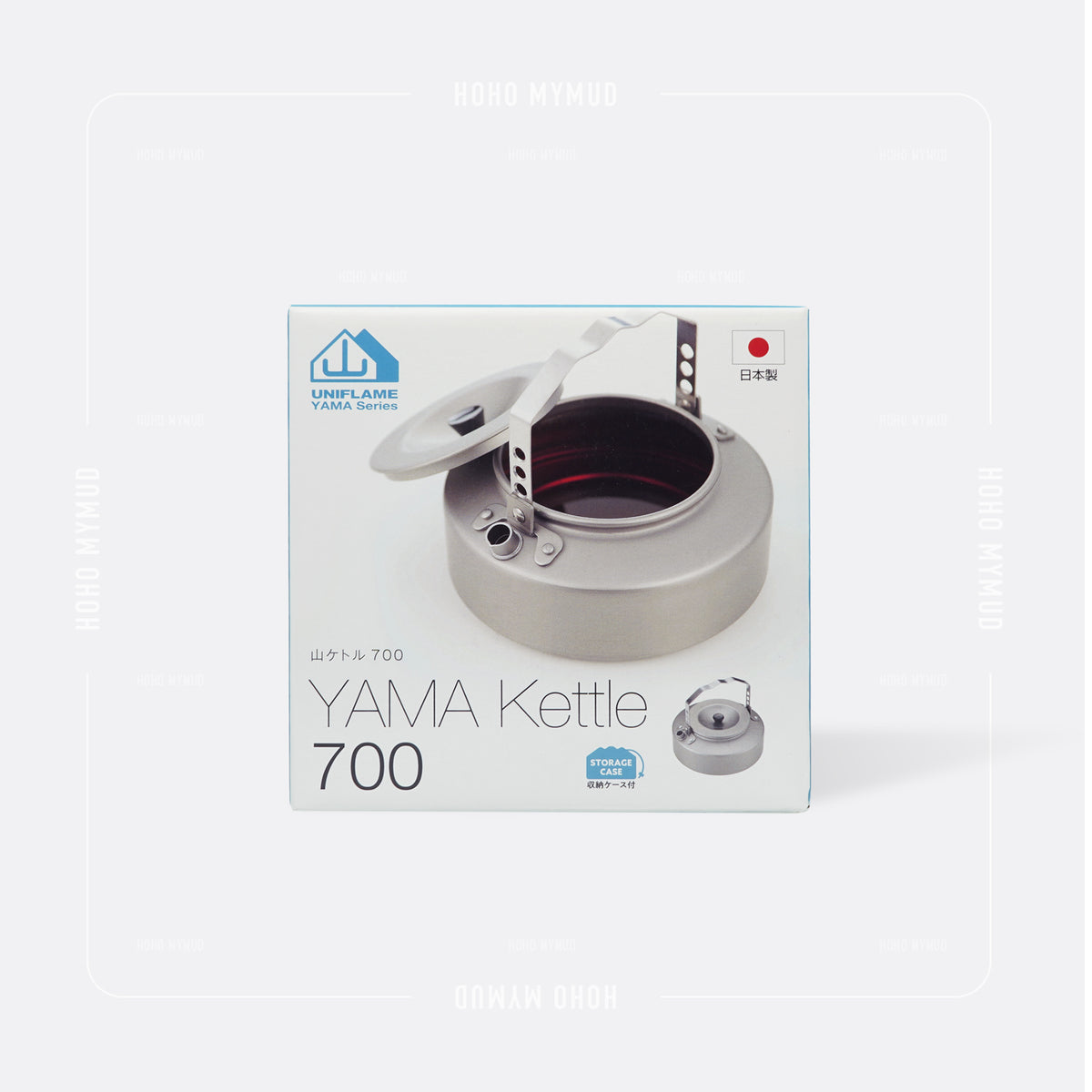 UNIFLAME YAMA KETTLE 700 日本製 · 超輕量茶壺 · 水煲