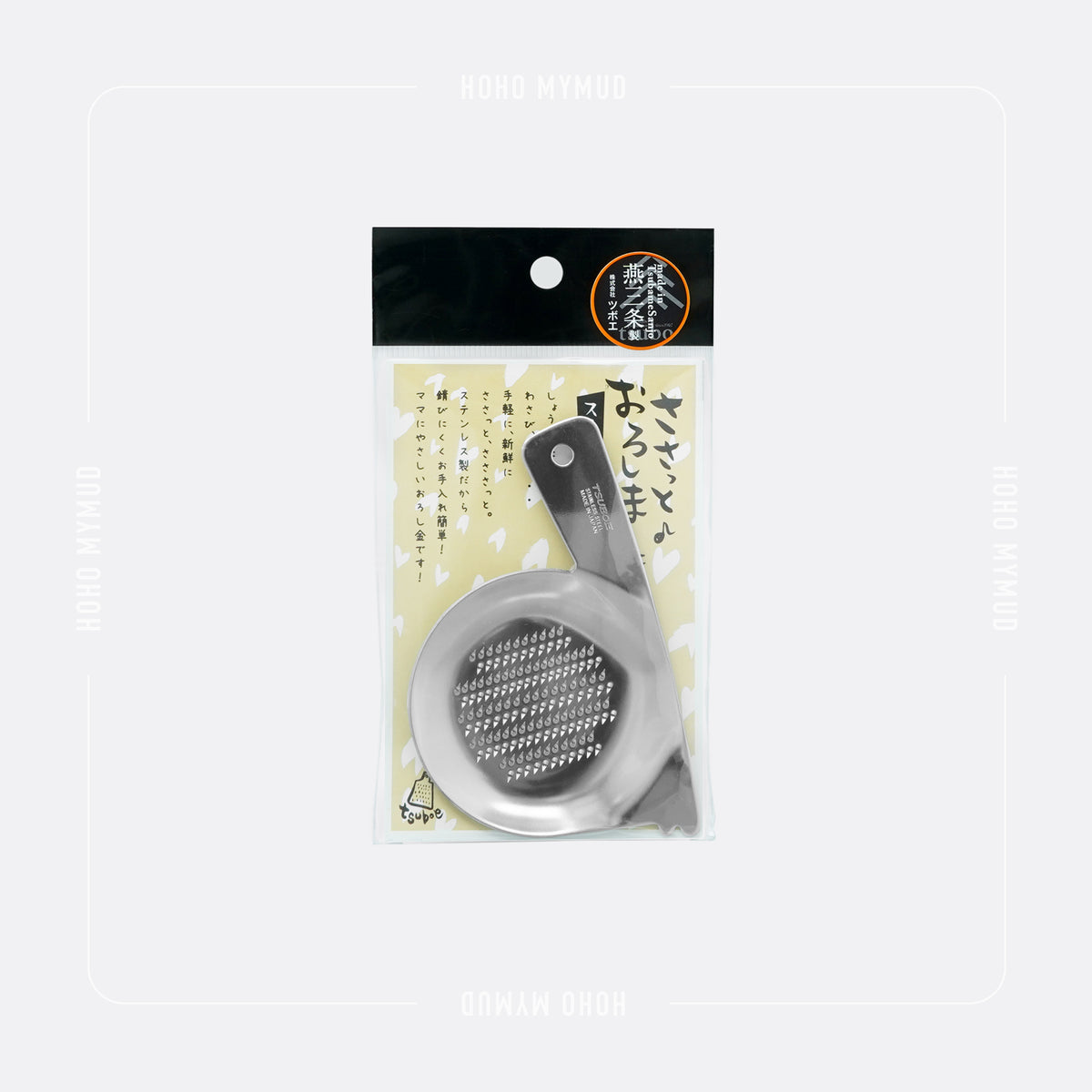 FUGU MINI STAINLESS STEEL GRATER 日本製 · 雞泡魚造型 · 不鏽鋼研磨碟