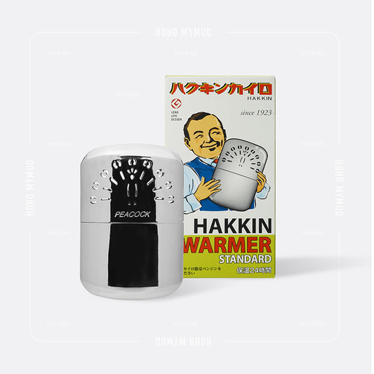 HAKKIN PEACOCK POCKET WARMER 日本製 · 孔雀牌白金懷爐 · 暖蛋 / Standard
